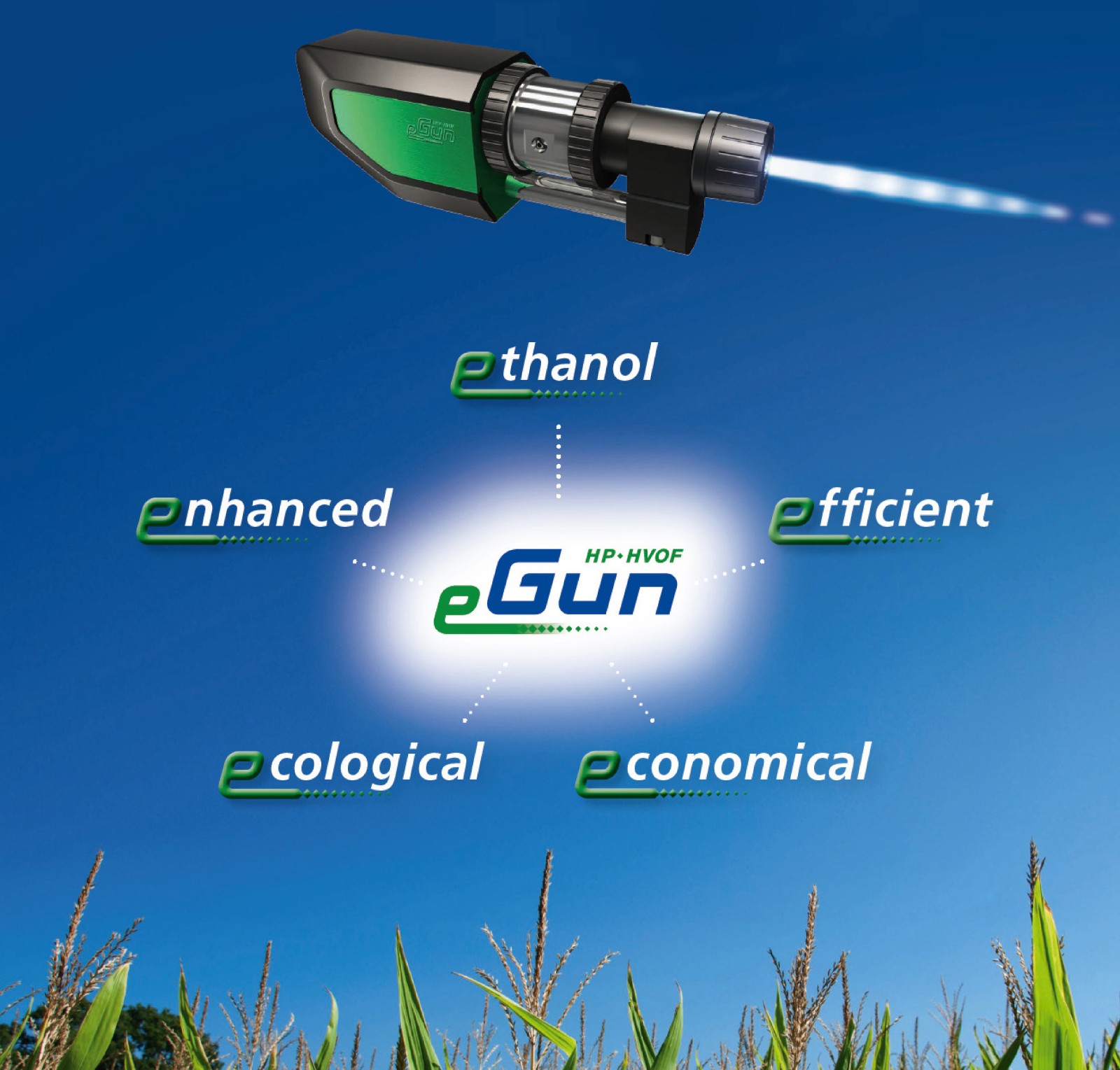 E-GUN图片.jpg